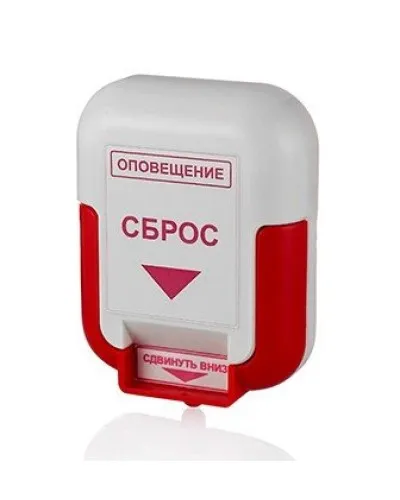 ЭДУ (Сброс). Элемент дистанционного управления. Системсервис в Рязани