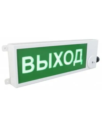 ТСВ-Exm-Н-Прометей 220В ВЫХОД. Оповещатель охранно-пожарный световой взрывозащищенный (табло). Спектрон НПО в Рязани