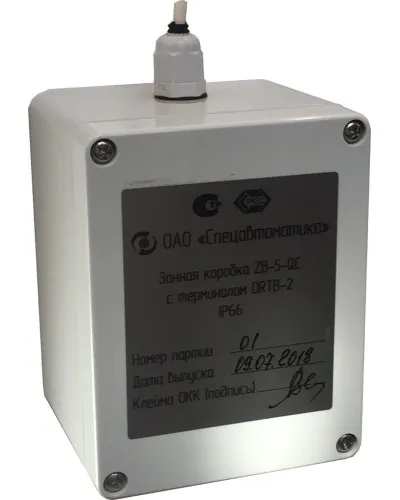 ZB-5-QC с DRTB-2 исп.02. Монтажная зонная коробка. Спецавтоматика, Москва в Рязани