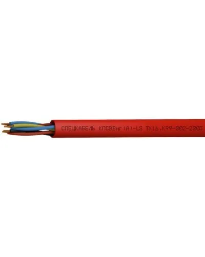 КПСВВнг(А)-LS 1х2х1,5 (Спецкабель). Кабель для систем пожарной и охранной сигнализации, с пониженным дымо- и газовыделением. Спецкабель в Рязани