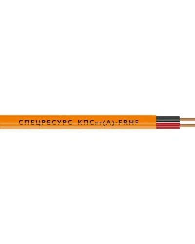 КПСнг(А)-FRHF 1х2х0,5 (1216) (Спецресурс). Кабель для систем ОПС и СОУЭ огнестойкий, безгалогенный, неэкранированный. Спецресурс в Рязани