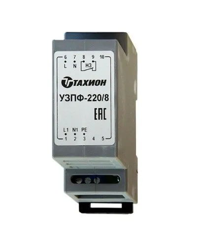 УЗПФ-220/8. Устройство защиты цепей питания. Тахион в Рязани