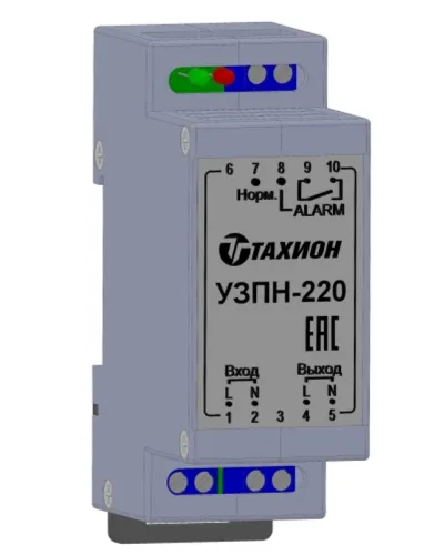 УЗПН-220. Устройство защиты цепей питания. Тахион в Рязани