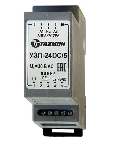 УЗП-24DC/5. Устройство защиты цепей вторичного питания. Тахион в Рязани