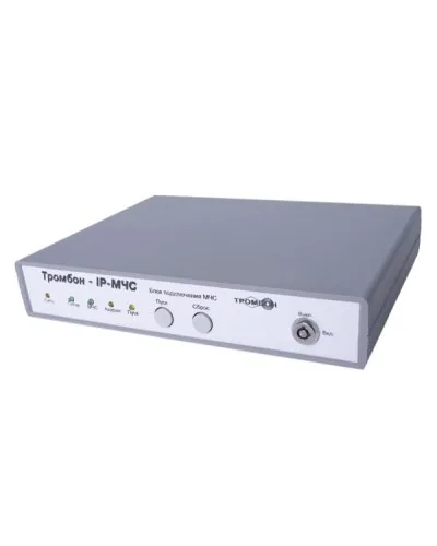 Тромбон IP-МЧС. Тромбон IP-МЧС. ТРОМБОН в Рязани