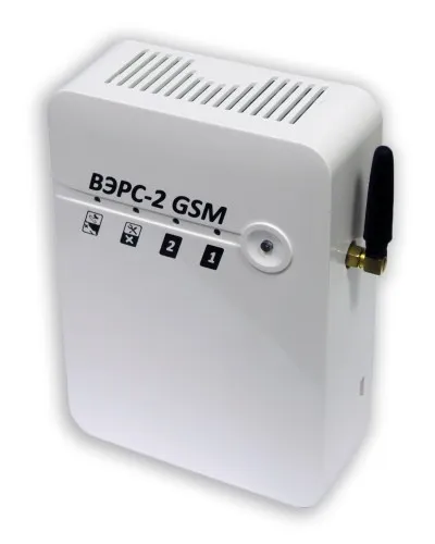 ВЭРС-2 GSM. Устройство оконечное объектовое приемно-контрольное с GSM коммуникатором. ВЭРС в Рязани